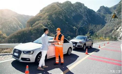 鄄城商洛道路救援